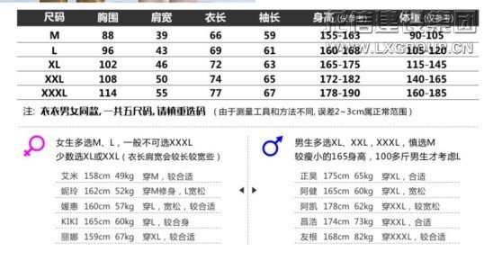 微信圖片_20210615151933